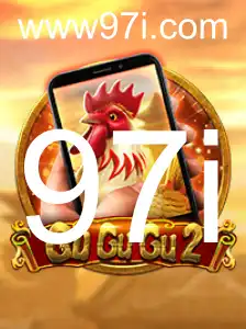 Explorando o Mundo de GuGuGu2M: Um Jogo Envolvente