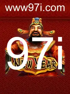 Descubra o Novo Jogo 'NewYear' com a Palavra-Chave '97i'